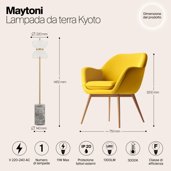 Торшер Maytoni Kyoto MOD178FL-L11G3K (mod178fl-l11g3k)
