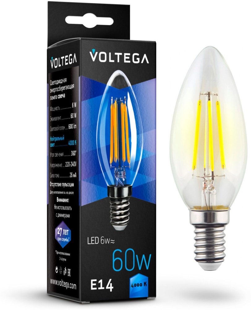 Лампочка светодиодная 2800K 600Lm E14x6W CRYSTAL 7020 (voltega_7020)