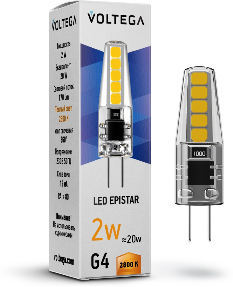 Лампочка светодиодная Capsule G4 7144 (voltega_7144)