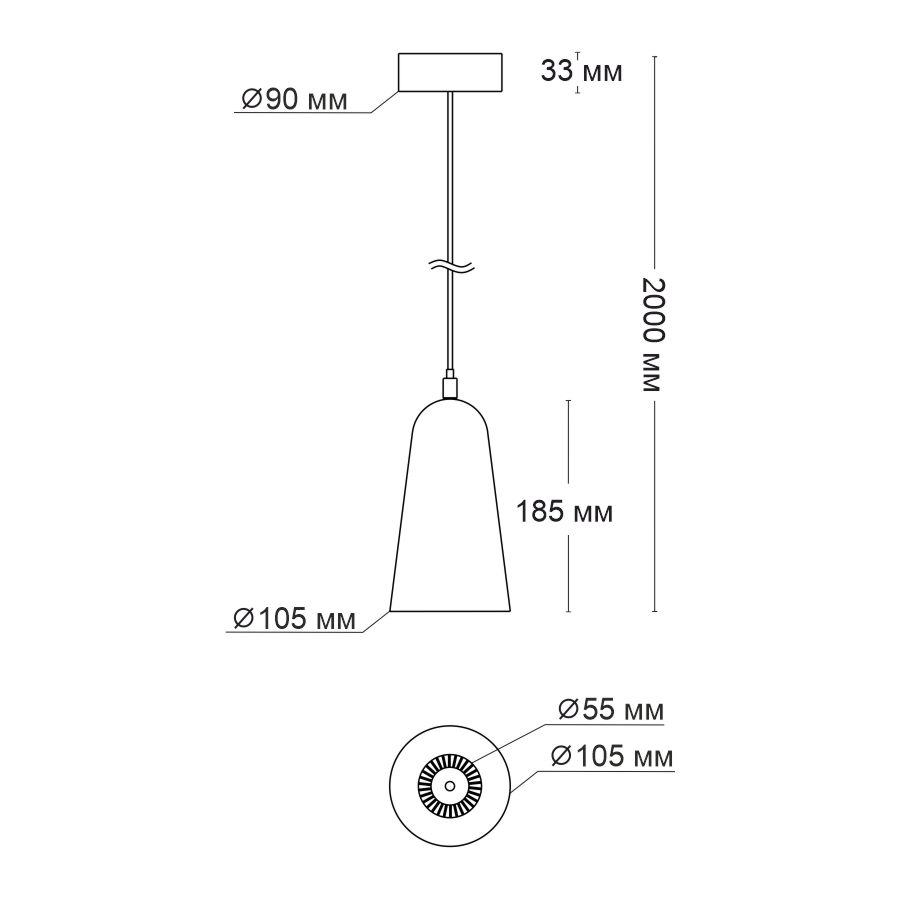 Подвесной светодиодный светильник SWAP B (10077)