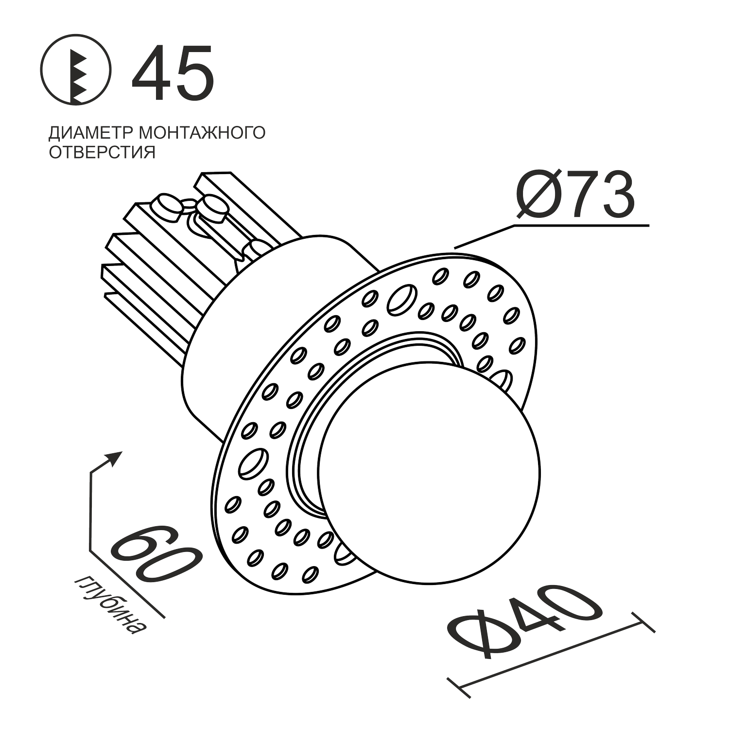Встраиваемый светодиодный светильник Ledron SL742147W (2310)