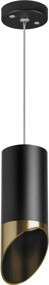 Подвесной светильник Rullo RP437131 214437590057201431 (rp437131)