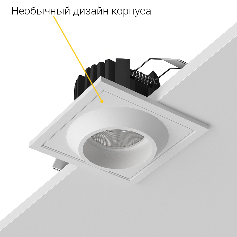 Встраиваемый светодиодный светильник Ledron GIZA SQ White (2104)