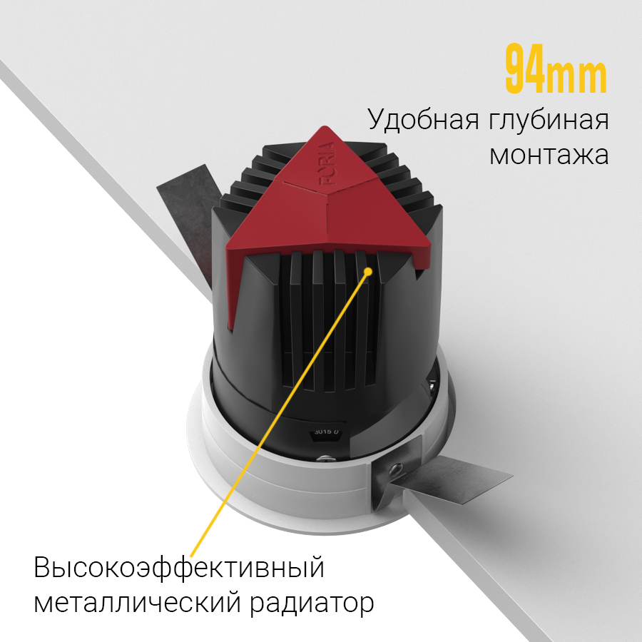 Встраиваемый светодиодный светильник Starship Frame White 12W Zigbee (11614)