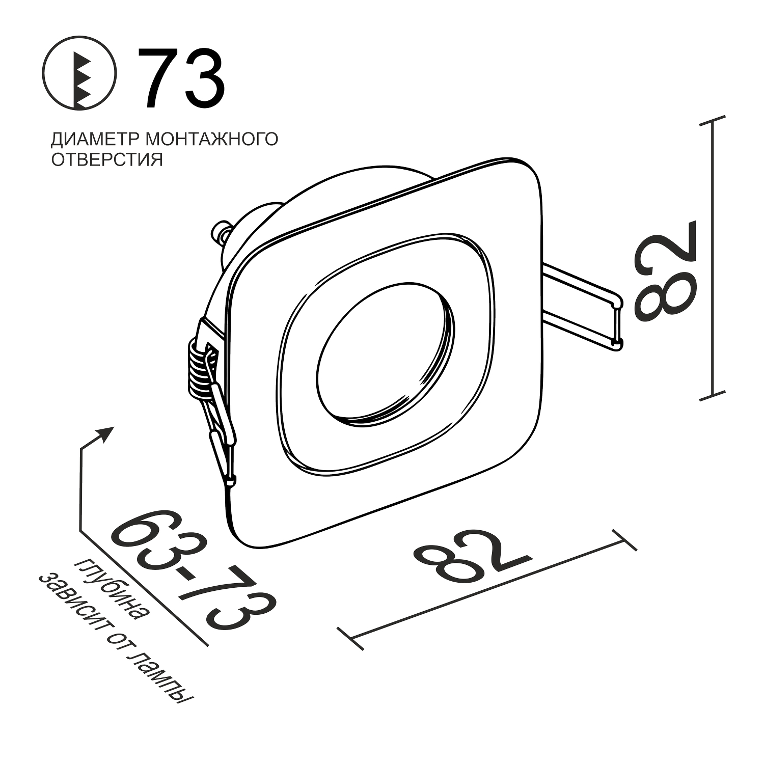 Встраиваемый поворотный светильник под сменную лампу Ledron AO1501008 Black (2427)