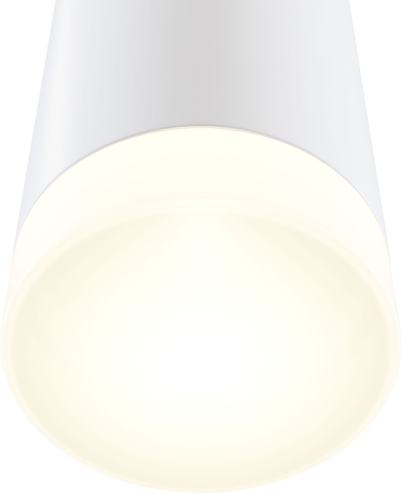 Настенный светильник бра KILT 3000К 10Вт IP 20 LED Maytoni Technical C027WL-L10W (c027wl-l10w)