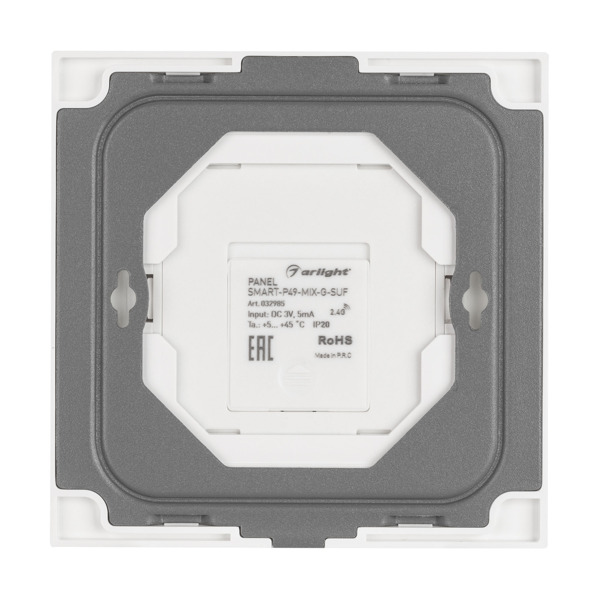 Панель SMART-P49-MIX-G-SUF (3V, 1 зона, Knob, 2.4G) (Arlight, Пластик) 032985