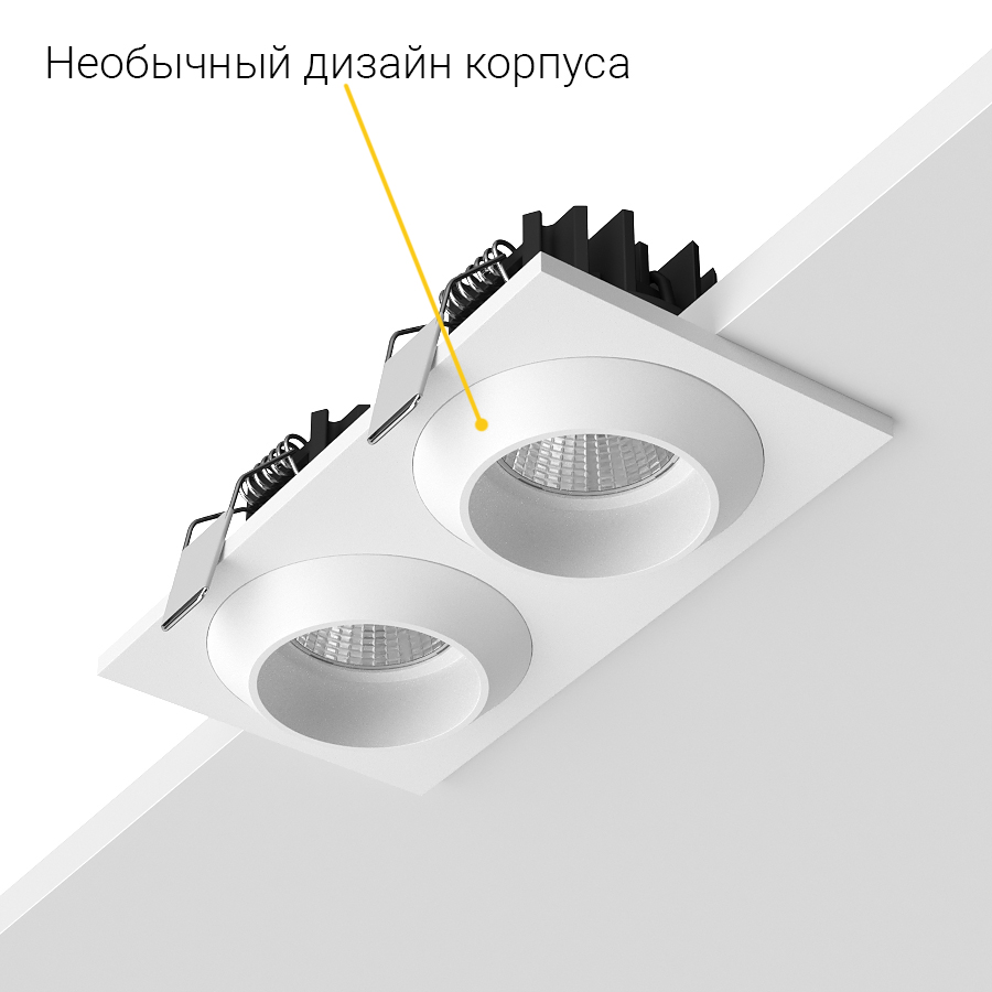 Встраиваемый светодиодный светильник Ledron GIZA MINI SQ2 White (2092)