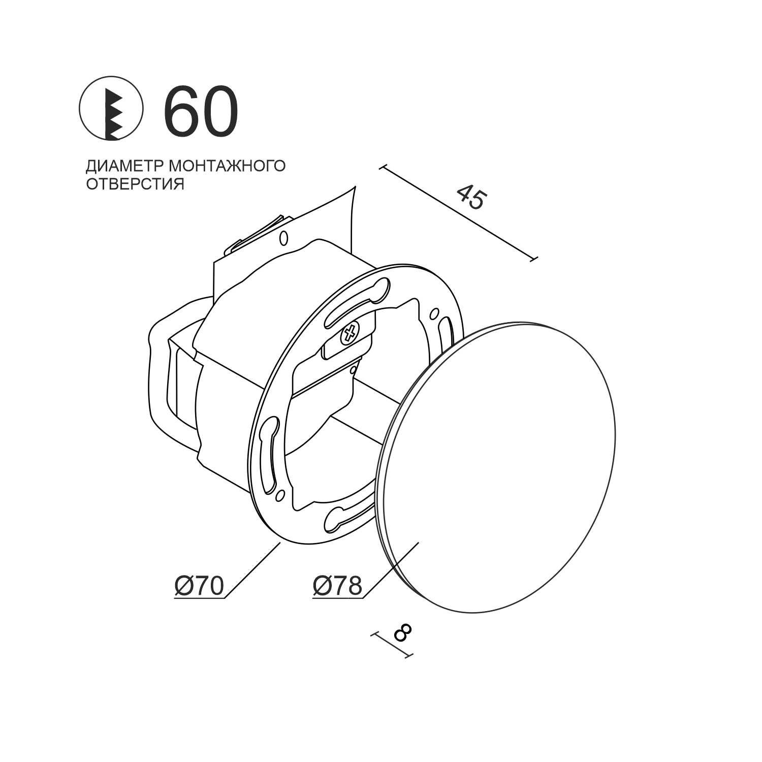 Встраиваемый светодиодный светильник для стен и ступеней Ledron KIT AGILE G R Black (3759)
