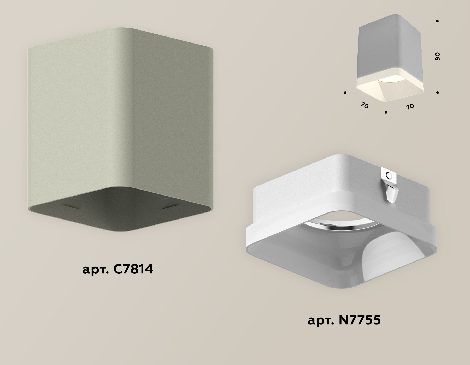 Комплект накладного светильника с акрилом XS7814010 SGR/FR серый песок/белый матовый MR16 GU5.3 (C7814, N7755)
