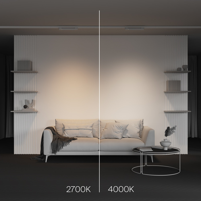 Трековый светильник трехфазный 10W 220V Maytoni Basis TR196-3-10W27K-W (tr196-3-10w2_7k-w)