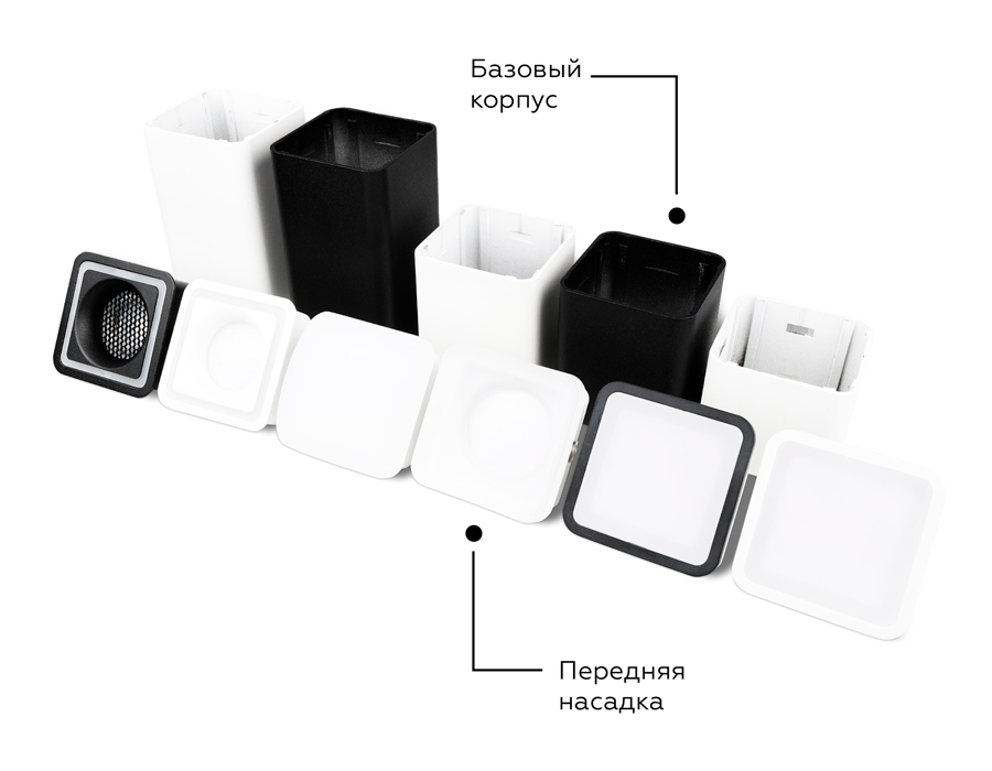 Насадка передняя для корпуса светильника с размером отверстия 70*70mm N7715 SWH белый песок 70*70mm H26mm Out2mm MR16