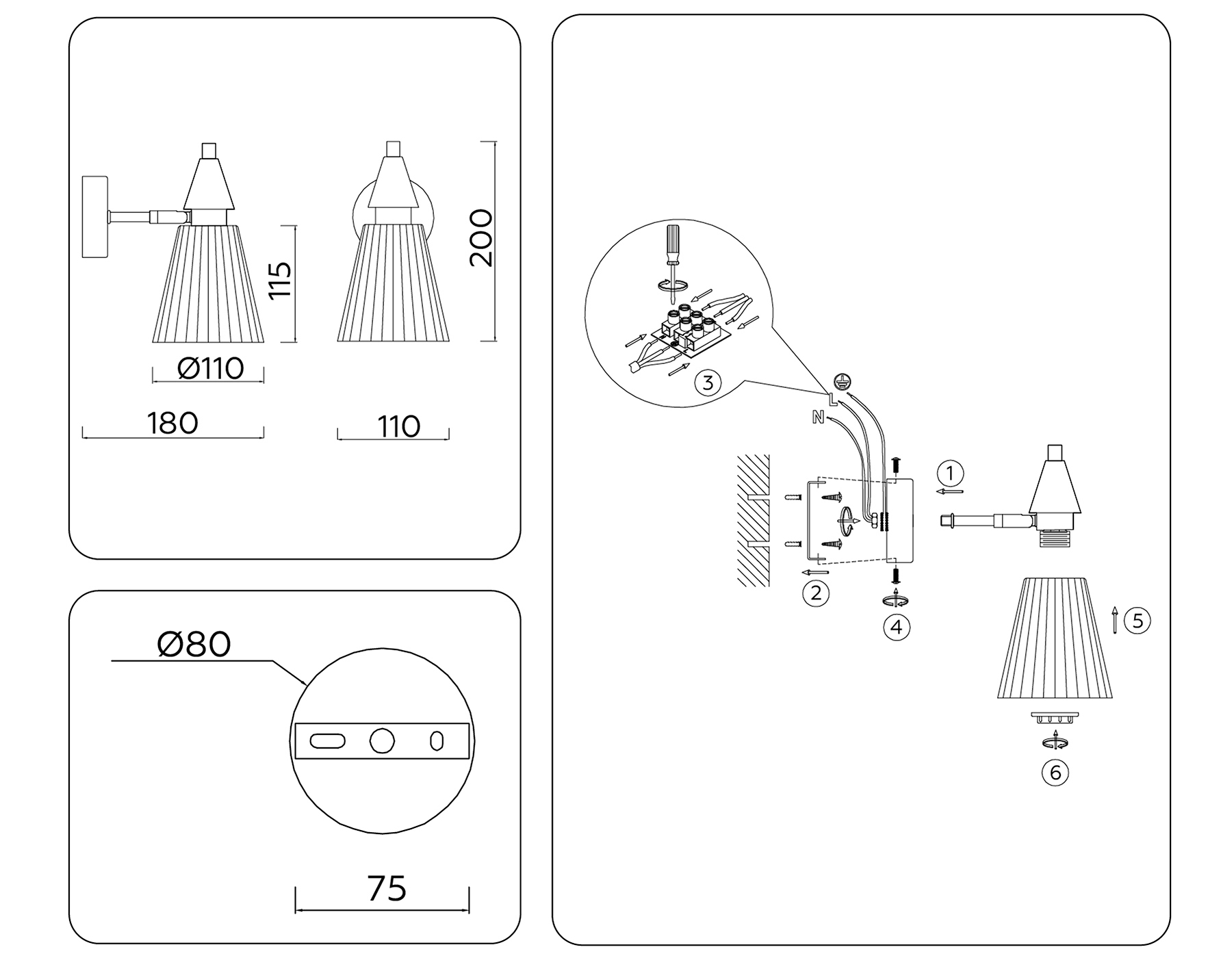 Настенный светильник LH58118 BK/LW/SM черный/светлое дерево/дымчатый E14 max 40W 180*110*200