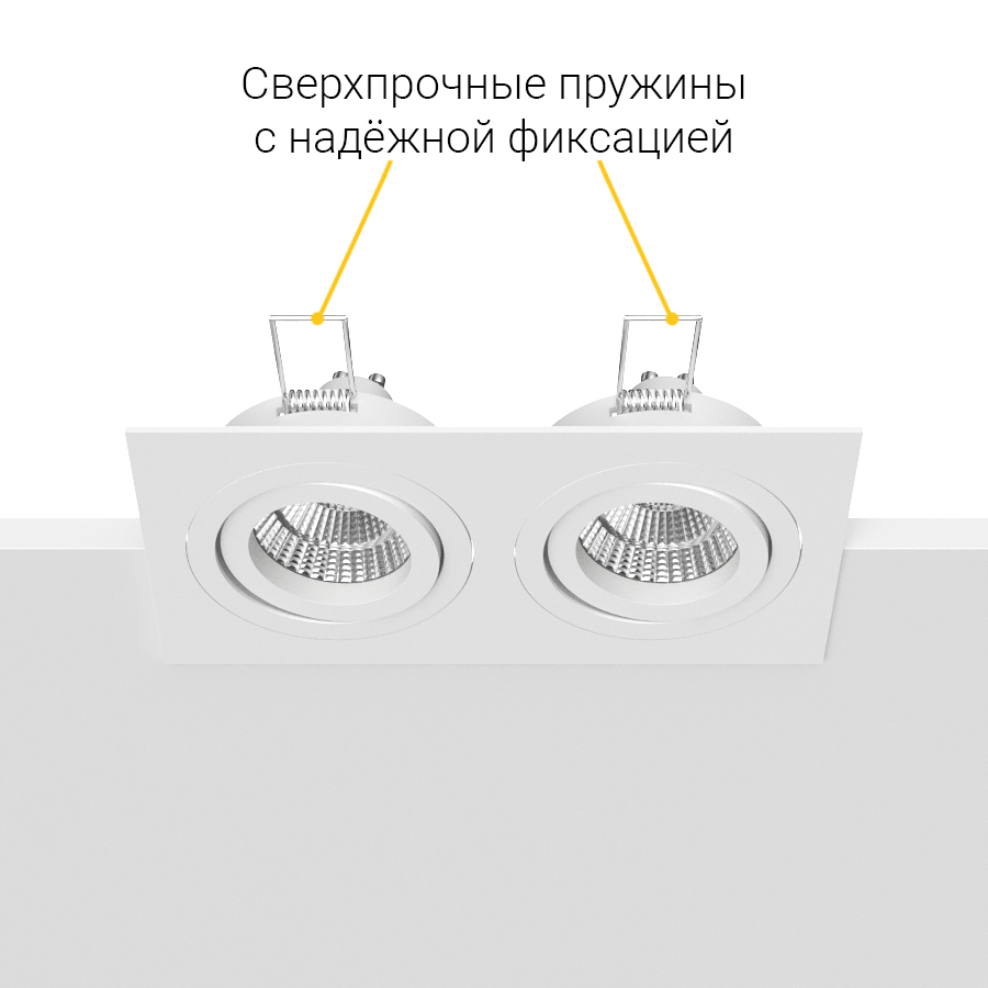 Встраиваемый поворотный светильник под сменную лампу Ledron AO11821 White (2360)