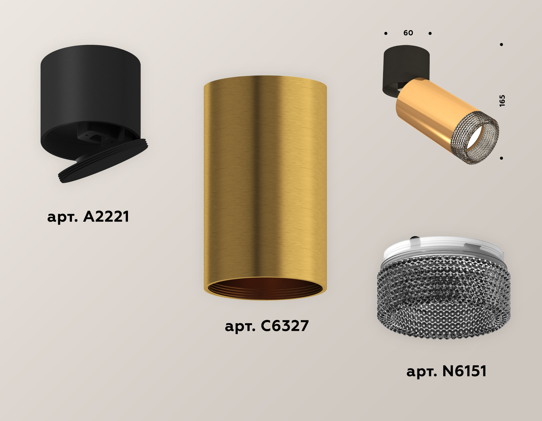 Комплект накладного поворотного светильника XM6327041 PYG/BK/BK золото желтое полированное/черный/тонированный (A2221, C6327, N6151)