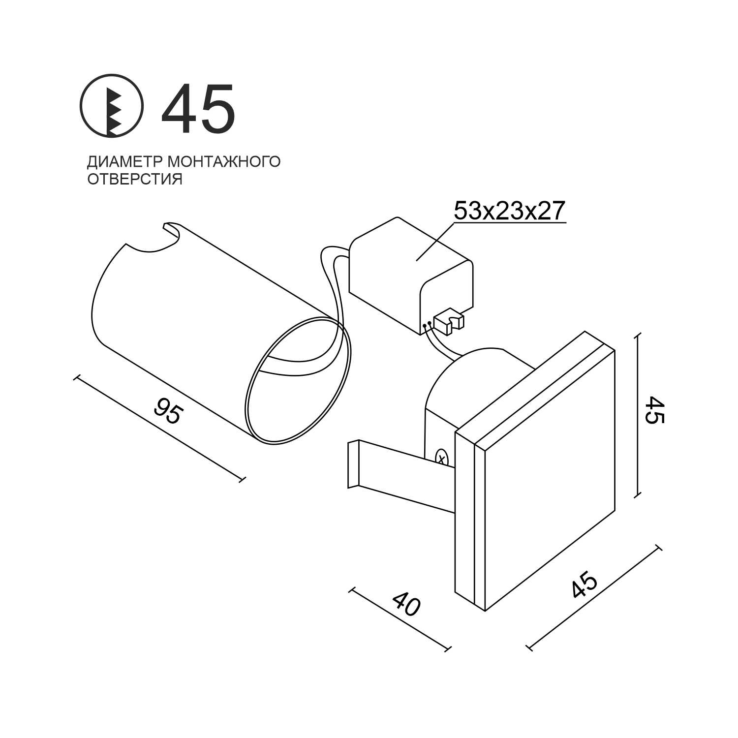 Встраиваемый светодиодный светильник для стен и ступеней Ledron LSL008A Black (3729)