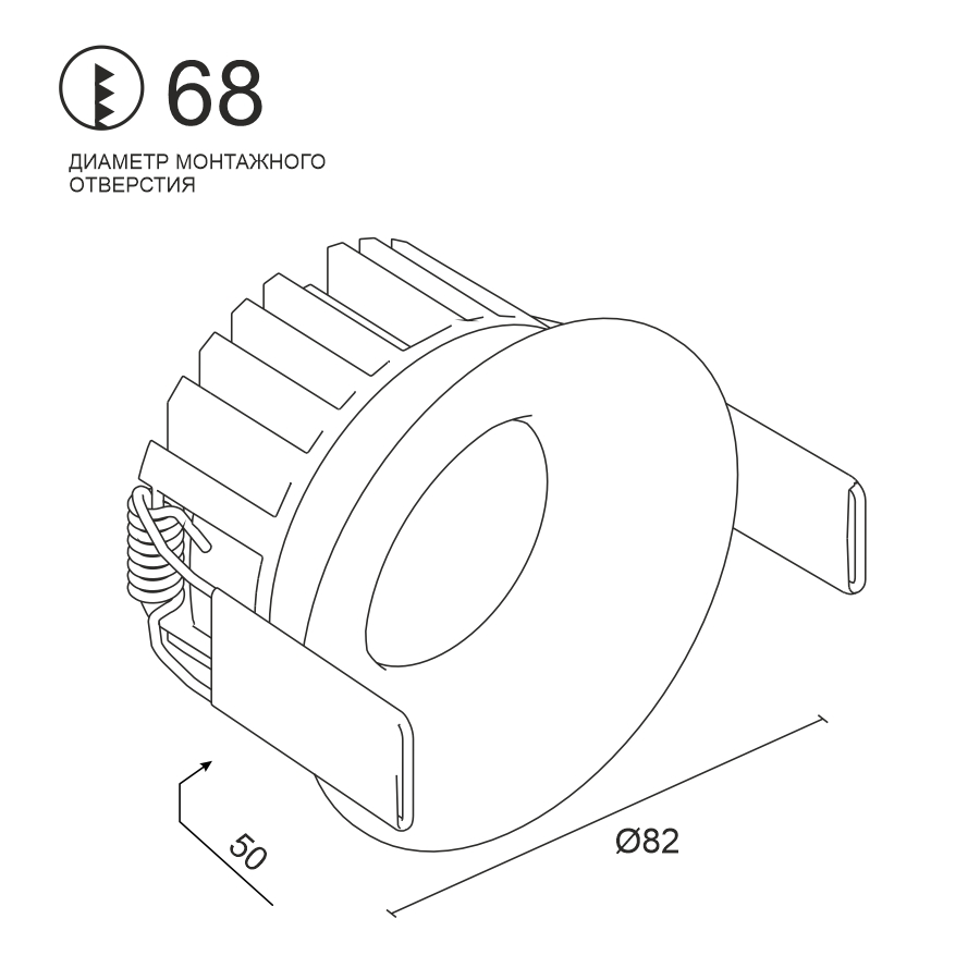 Встраиваемый светодиодный светильник Ledron LOFT Wooden TRIAC (10353)