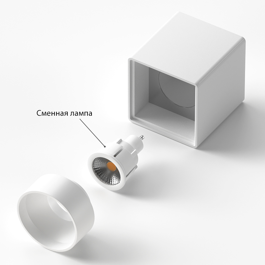 Накладной светильник под сменную лампу Ledron KEA ED GU10 White (2802)