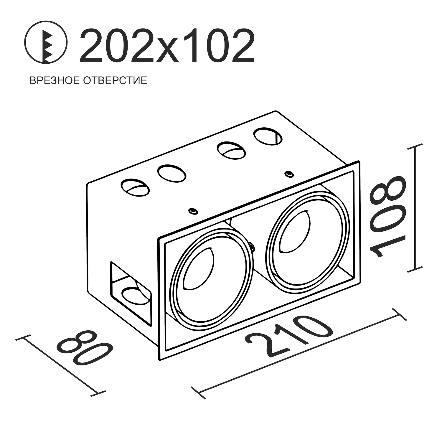 Встраиваемый поворотный светодиодный светильник Ledron NORDEL 2 (2198)
