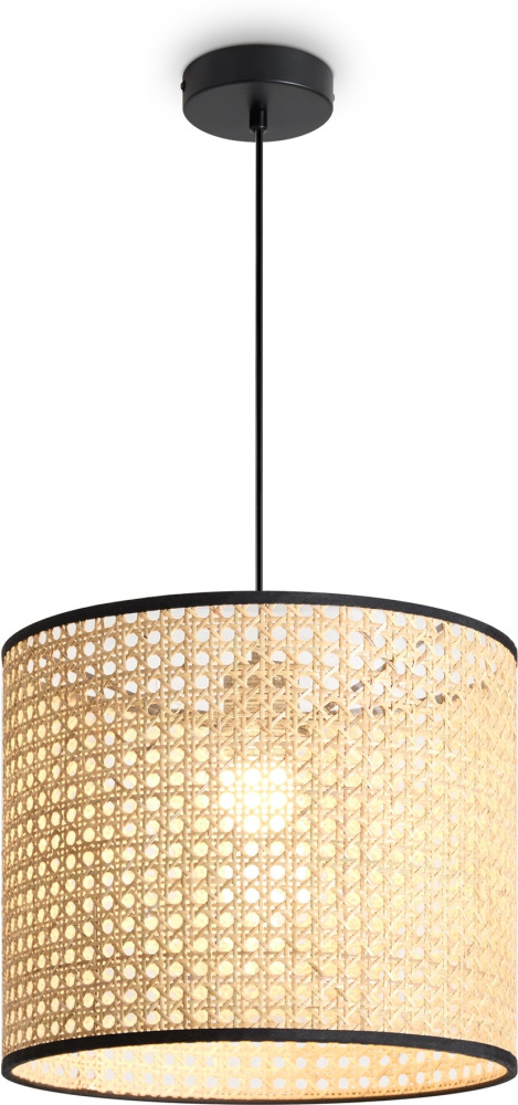 Подвесной светильник Freya Mixture FR5483PL-01B (fr5483pl-01b)