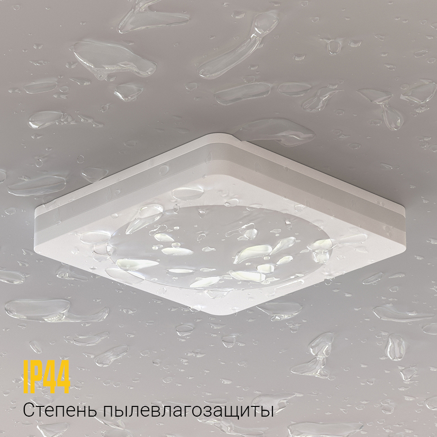 Встраиваемый светодиодный светильник Ledron LIP0906-5W-F 3000K White TRIAC (10286)