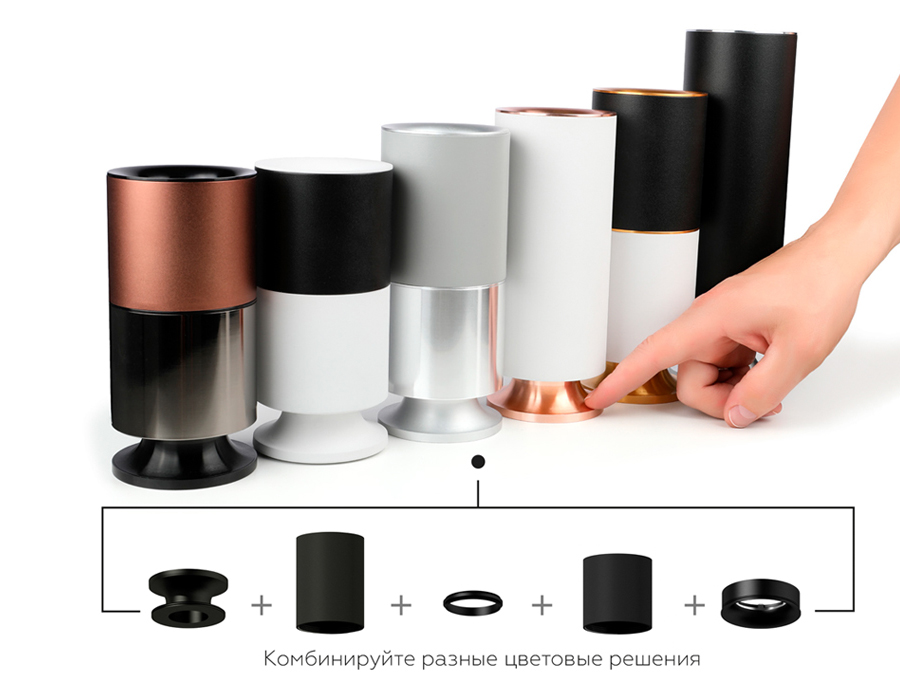 Насадка передняя для корпуса светильника с диаметром отверстия D70mm N7012 PSL серебро полированное D70*H20mm Out2mm MR16