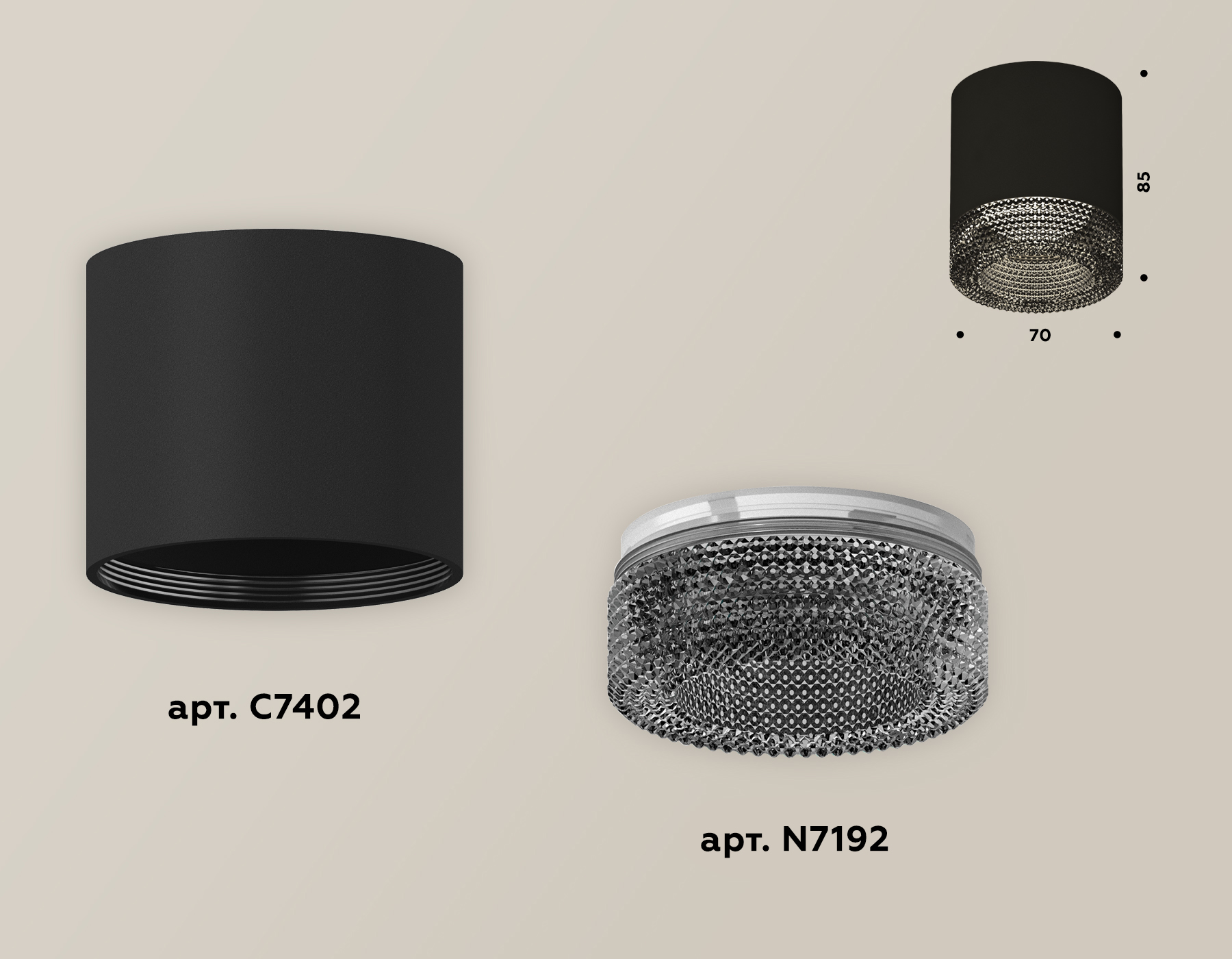 Комплект накладного светильника с композитным хрусталем XS7402011 SBK/BK черный песок/тонированный MR16 GU5.3 (C7402, N7192)