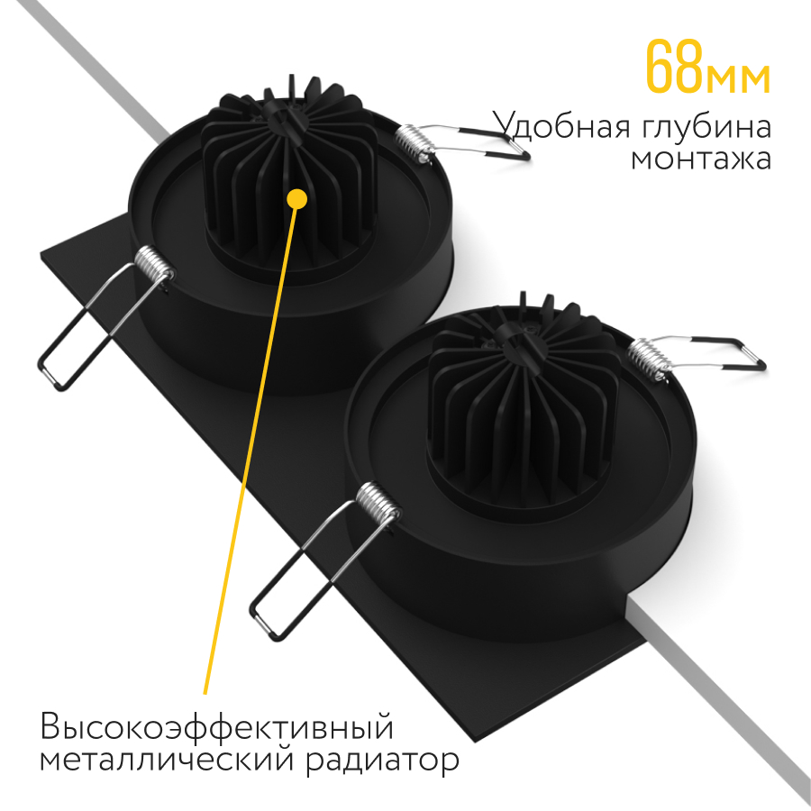 Встраиваемый поворотный светодиодный светильник Ledron LD0032-20W-B (8398)