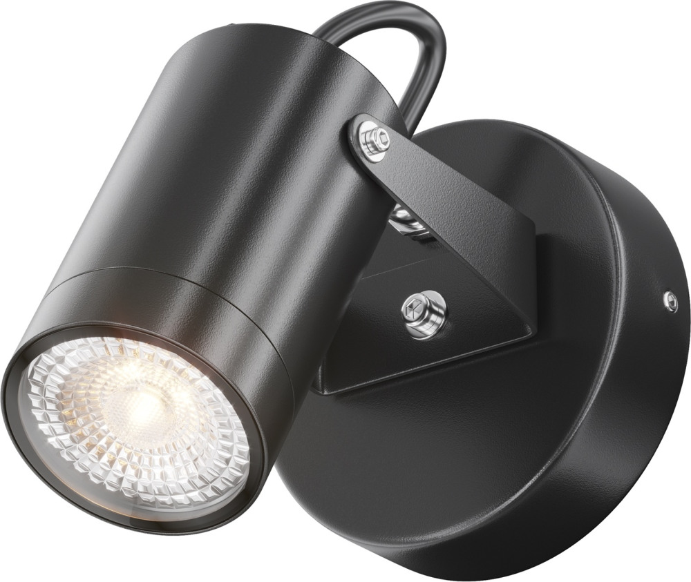 Прожектор уличный Scope O025WL-01B (o025wl-01b)