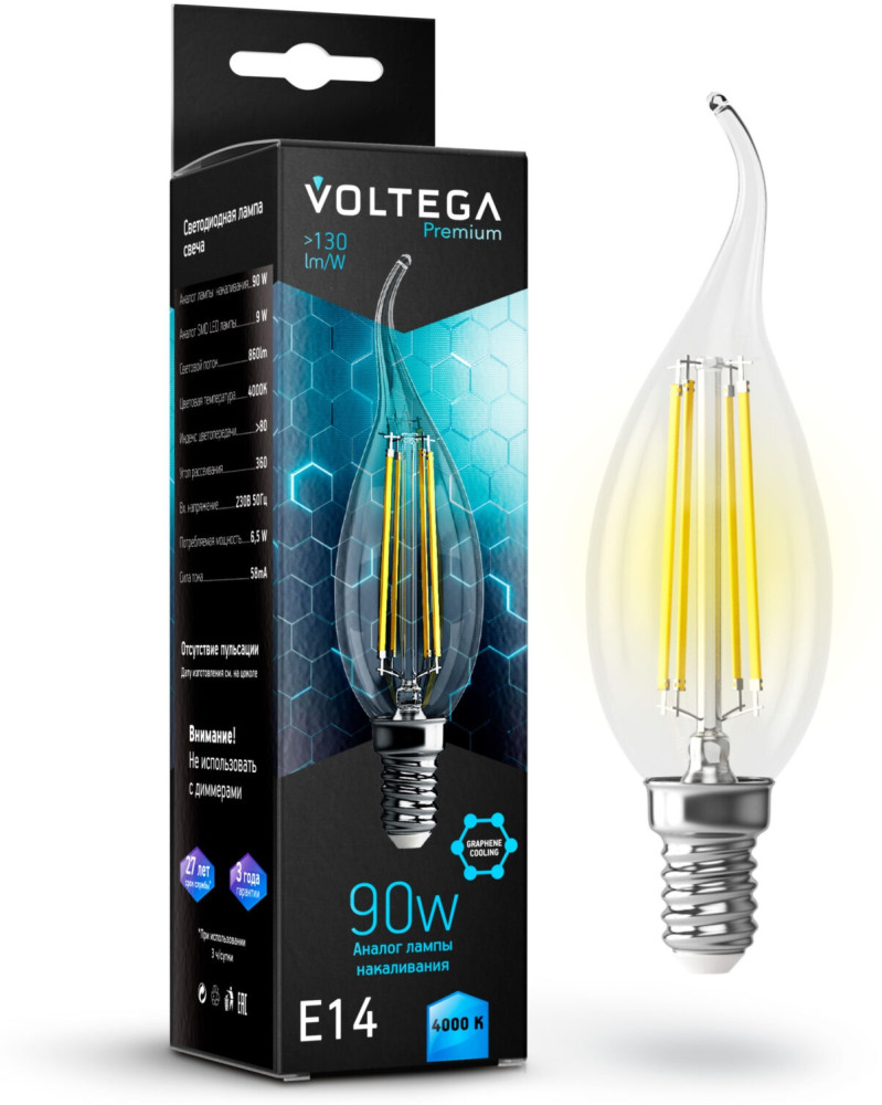 Лампочка светодиодная Candle wind 9W Graphene 7133 (voltega_7133)