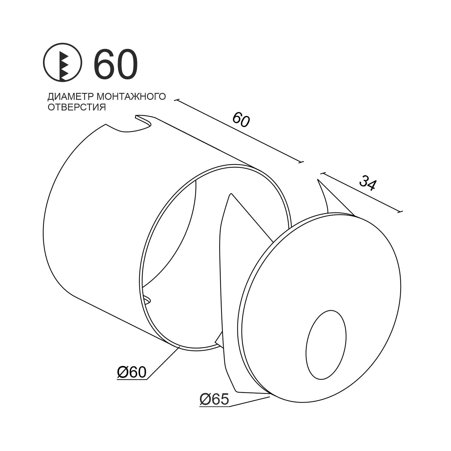 Встраиваемый светодиодный светильник для стен и ступеней Ledron BG-0020CR (3750)