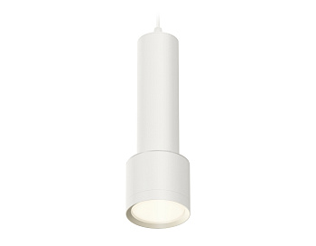 Комплект подвесного светильника GX53 XP8110001 SWH белый песок GX53 (A2301, C6355, A2101, C8110, N8112)