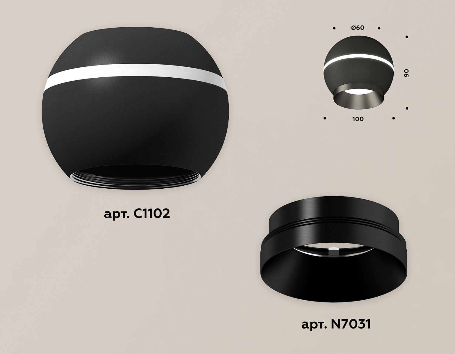 Комплект накладного светильника с дополнительной подсветкой XS1102010 SBK/PBK черный песок/черный полированный MR16 GU5.3 LED 3W 4200K (C1102, N7031)