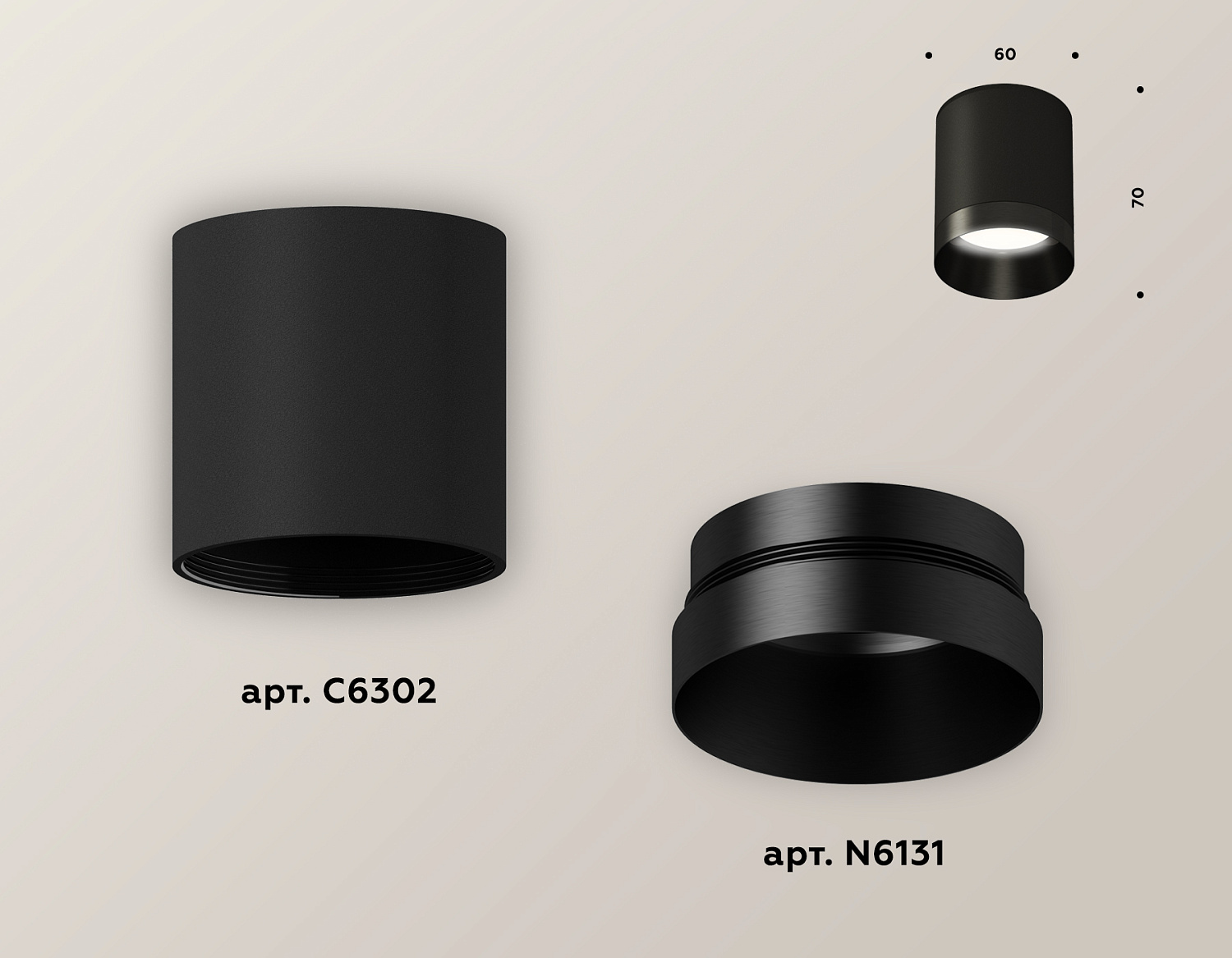 Комплект накладного светильника XS6302021 SBK/PBK черный песок/черный полированный MR16 GU5.3 (C6302, N6131)