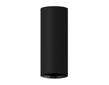 Корпус светильника накладной для насадок D60mm C6343 SBK черный песок D60*H150mm MR16 GU5.3