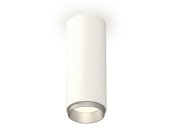 Комплект накладного светильника XS6342004 SWH/MCH белый песок/хром матовый MR16 GU5.3 (C6342, N6123)