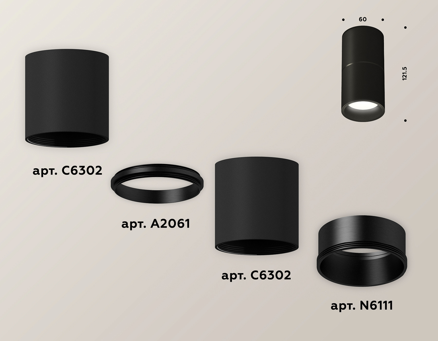 Комплект накладного светильника XS6302080 SBK/PBK черный песок/черный полированный MR16 GU5.3 (C6302, A2061, N6111)