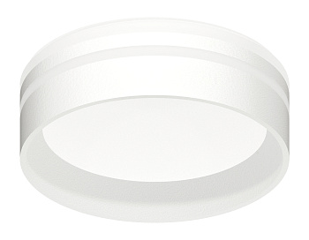 Насадка передняя для корпуса светильника с диаметром отверстия D85mm N8477 SWH/FR белый песок/белый матовый D85*H35mm Out30mm GX53