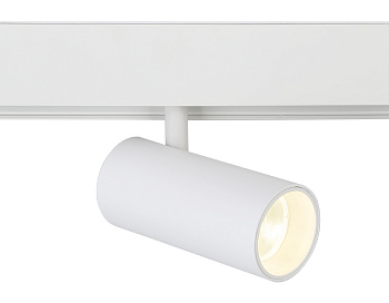 Светильник светодиодный трековый для шинопровода Magnetic GL3828 WH белый IP20 15W 4200K 48V 24° D57*128