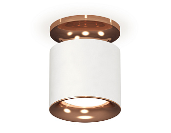 Комплект накладного светильника XS7401142 SWH/PPG белый песок/золото розовое полированное MR16 GU5.3 (N7930, C7401, N7015)