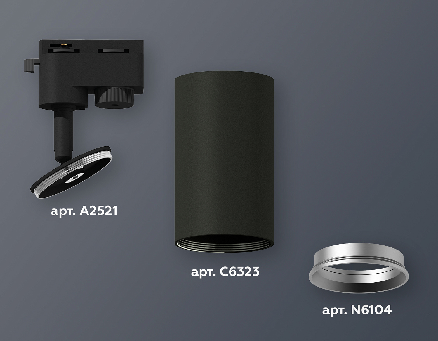 Комплект трекового однофазного светильника XT6323004 SBK/PSL черный песок/серебро полированное MR16 GU5.3 (A2521, C6323, N6104)
