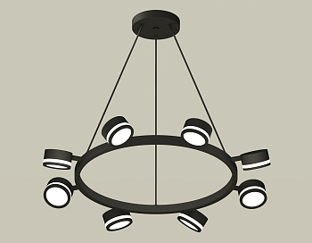 Комплект подвесного поворотного светильника с акрилом XB9198200/8 SBK/FR черный песок/белый матовый GX53 (C9198, N8415)