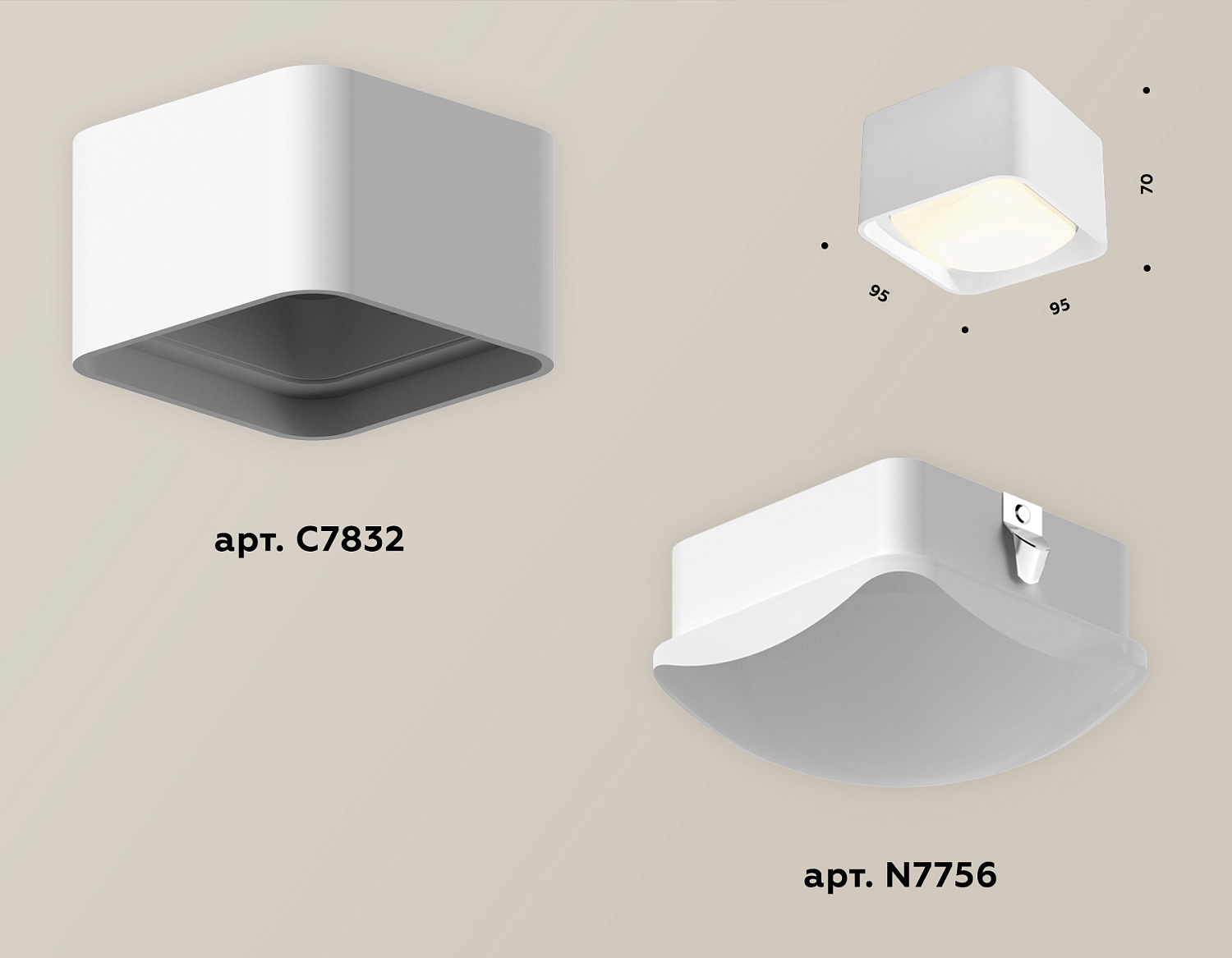 Комплект накладного светильника с акрилом XS7832022 SWH/FR белый песок/белый матовый MR16 GU5.3 (C7832, N7756)