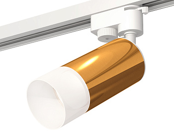 Комплект трекового однофазного светильника с акрилом XT6327003 PYG/SWH/FR золото желтое полированное/белый песок/белый матовый MR16 GU5.3