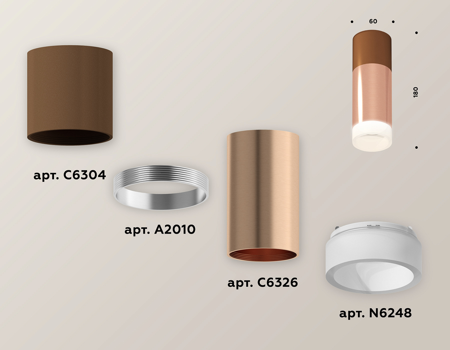 Комплект накладного светильника с акрилом XS6326062 PPG/SCF/FR золото розовое полированное/кофе песок/белый матовый MR16 GU5.3