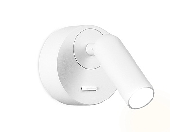 Настенный поворотный светодиодный светильник с выключателем FW280 SWH белый песок LED 4200K 3W 70*70*65