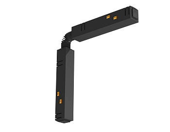 Коннектор питания гибкий угловой для шинопровода Magnetic GL3637 коннектор питания угловой для шинопровода IP20 48V 255*18*18