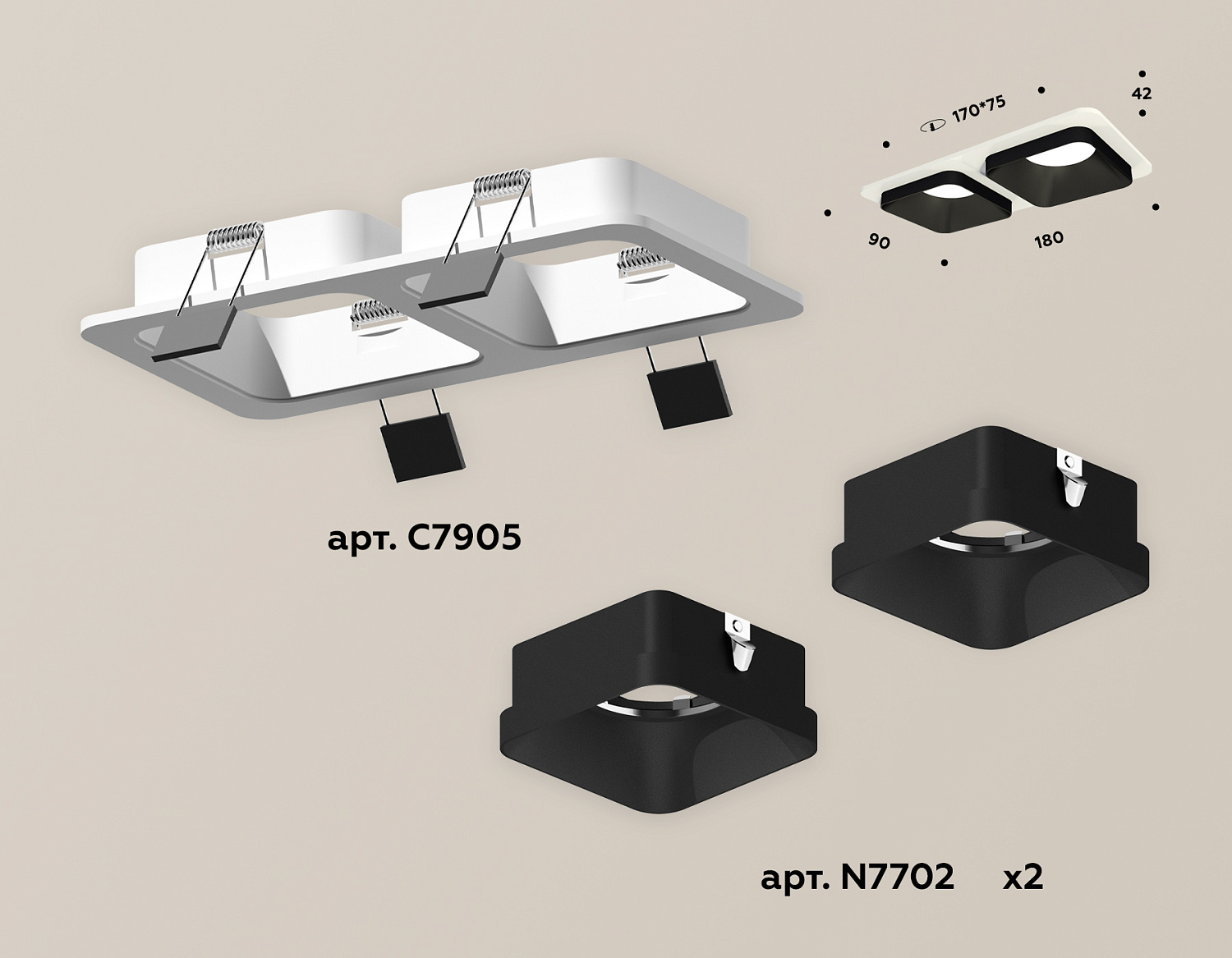 Комплект встраиваемого светильника XC7905002 SWH/SBK белый песок/черный песок MR16 GU5.3 (C7905, N7702)
