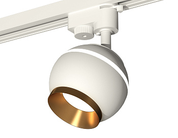 Комплект трекового однофазного светильника с подсветкой XT1101023 SWH/PYG белый песок/золото желтое полированное GU5.3 LED 3W 4200K (A2520, C1101, N7034)