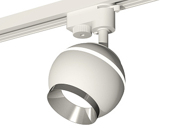 Комплект трекового однофазного светильника с подсветкой XT1101021 SWH/PSL белый песок/серебро полированное MR16 GU5.3 LED 3W 4200K (A2520, C1101, N7032)